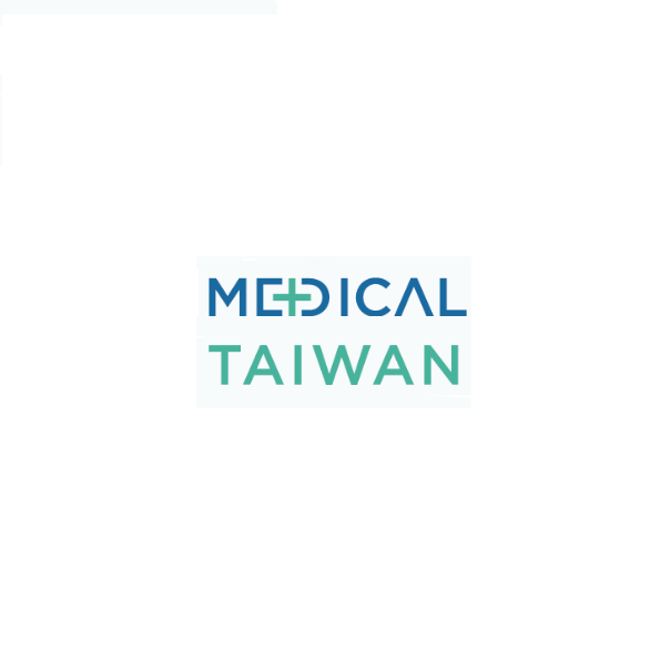 线上线下结合，台湾医疗展Medical Taiwan聚焦防疫产业生态链