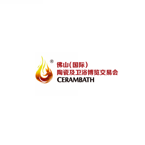 佛山国际陶瓷及卫浴展-佛山陶博会