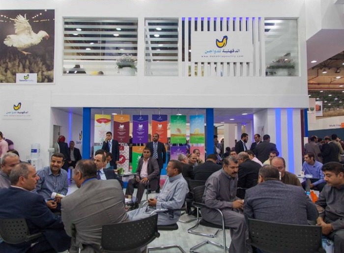 埃及开罗家禽、畜牧、渔业展览会2025展位图与展位预订