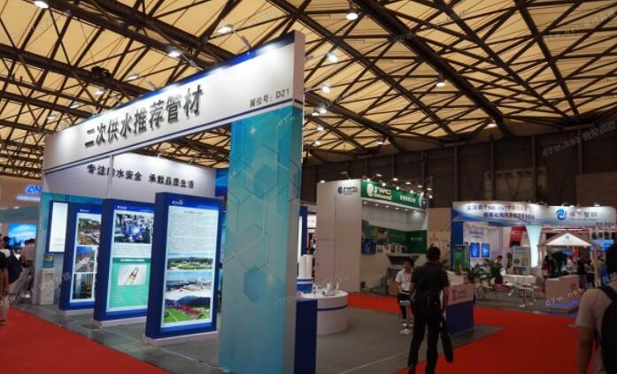 关注城镇供水安全，推进水资源综合利用：上海国际城镇给水排水水处理展览会