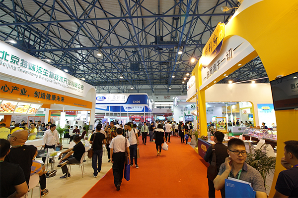 世界肉类加工行业最重要的贸易平台:2019中国国际肉类产业周