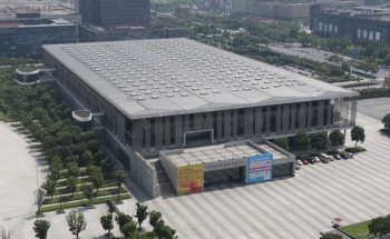 中国轻纺城国际会展中心