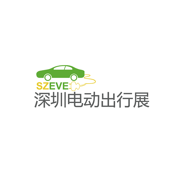 未来如何出行？2019年深圳电动出行展告诉你