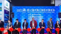2019年中国工程技术展览会——聚焦深化中菲基建合作