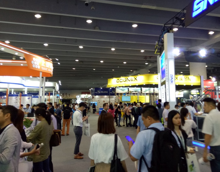 2020年（第十四届）国际汽车轻量化大会暨展览会
