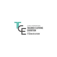 2020再塑服装定制行业新格局：TCE服装定制展览会
