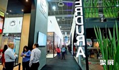 2025墨西哥建材展参展攻略(时间地点+门票价格)