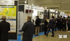 2025东京能源展最新参展商名录