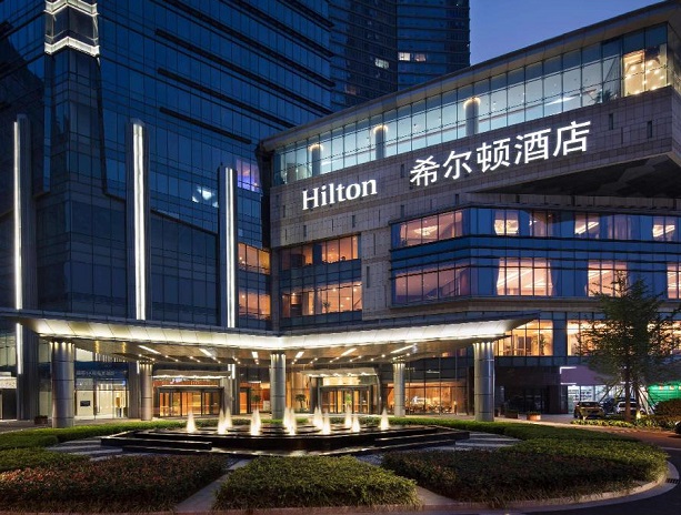 希尔顿酒店发布后疫情时代中国消费者旅游期待值报告
