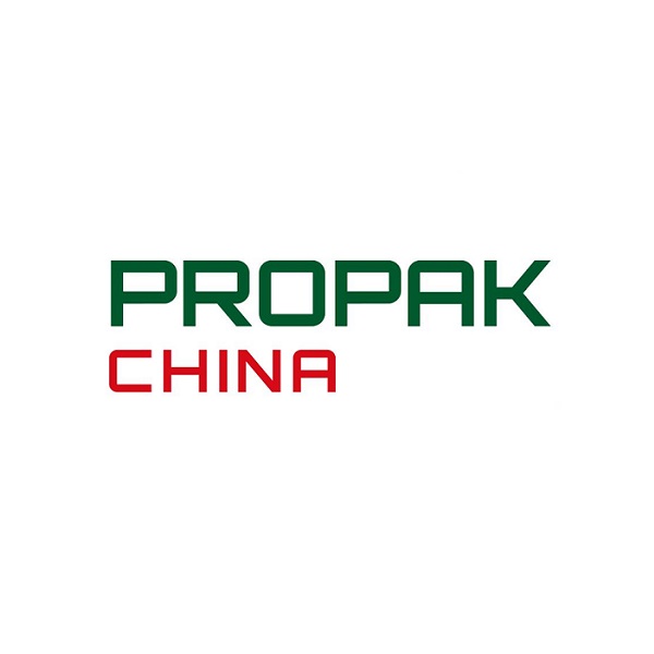 中国东部卓越的加工包装行业展--上海PROPAK CHINA