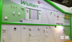 2019北京国际智能家居博览会即将开幕