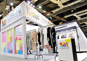 2020中国秋季服装展CHIC聚力重启