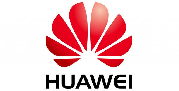 华为iFIT获东京Interop展特别奖