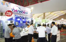 印尼能源展即将开幕