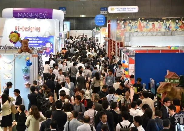 日本东京地方价值创造展览会