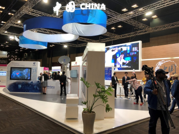 南非德班会展中心