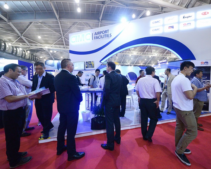 2025新加坡机场展时间表及地址