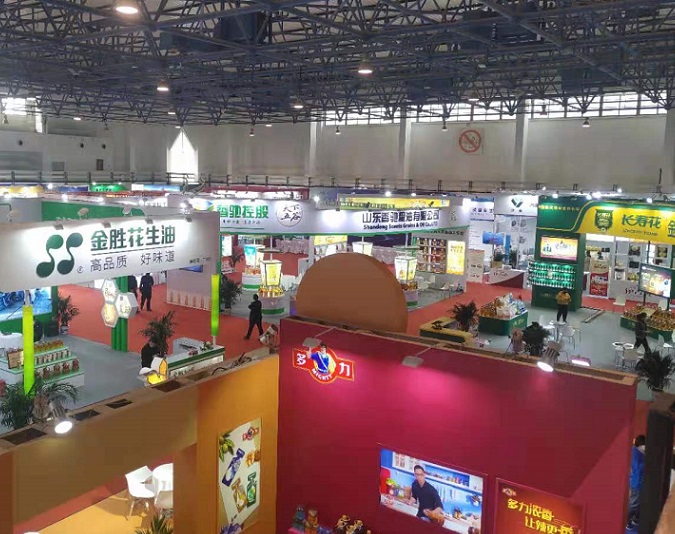 中国(北京)国际粮油装备及储藏物流技术展览会