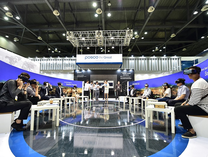 韩国钢铁展2025展商名录会刊