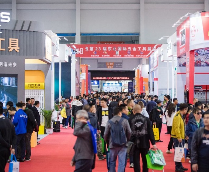 沈阳五金展2025参展攻略(时间地点+门票多少钱?)