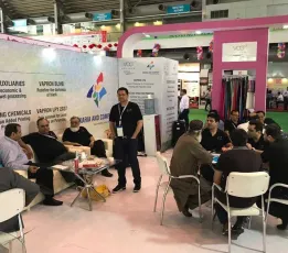 期待下届巴基斯坦拉合尔国际染料、有机颜料及印花材料展览会