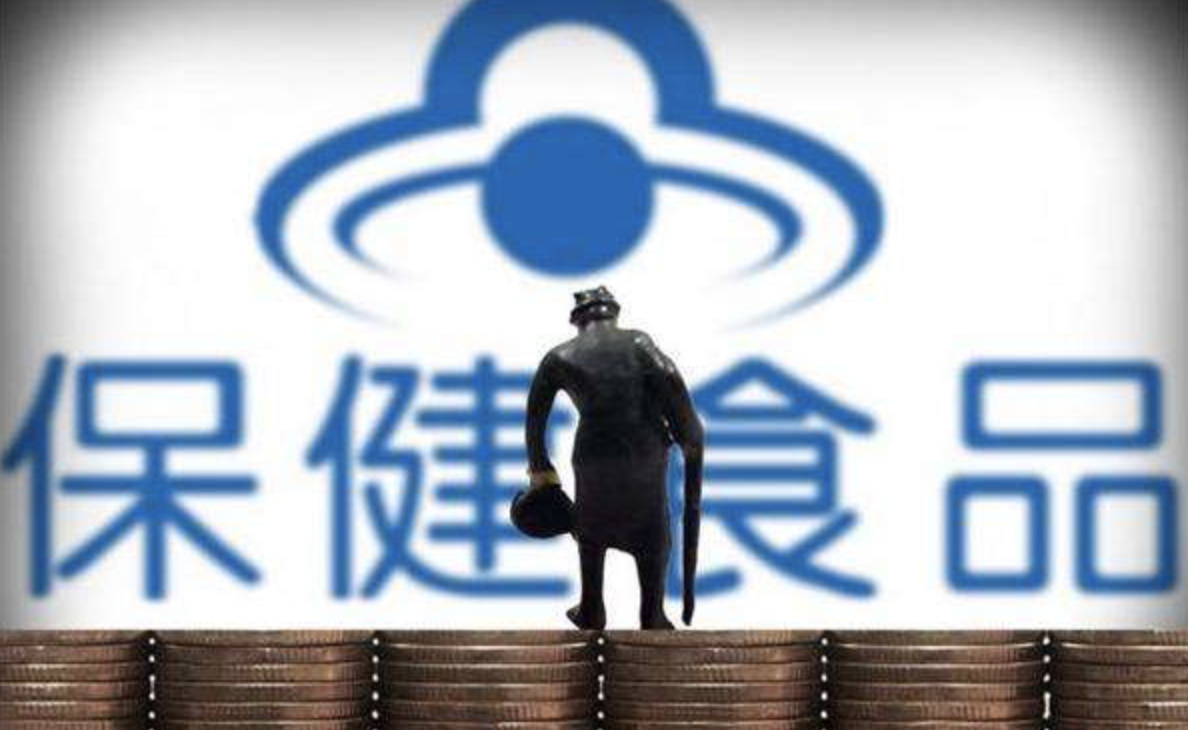 上半年内地营养保健品进口持续强增势