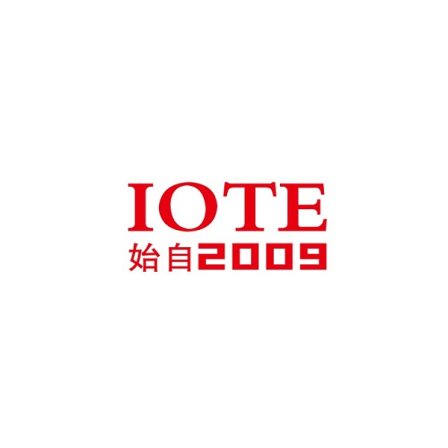 中国(深圳)国际夏季物联网展览会