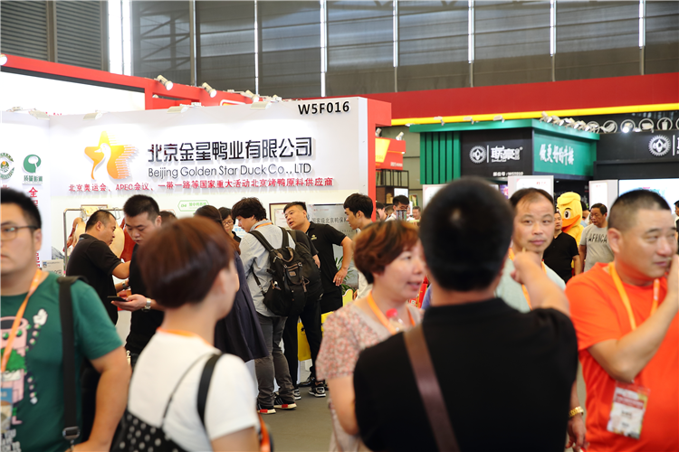 【食材展】给上海餐饮行业来一波强力的助力!