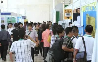 印尼雅加达畜牧业展览会即将开幕