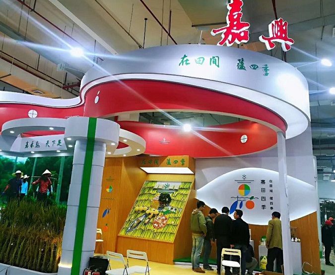 亮点抢先看！2020年嘉兴农产品展销会来啦