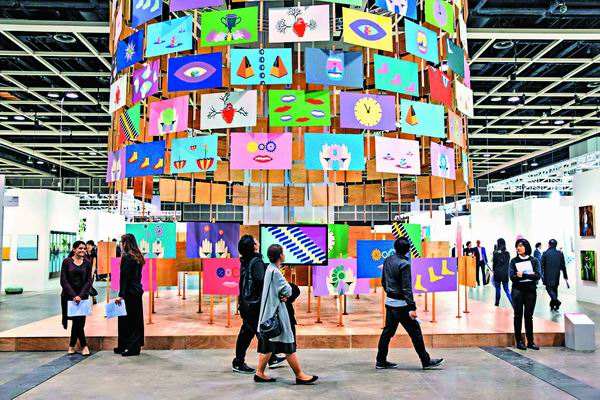 第七届巴塞尔艺术展香港展会开幕