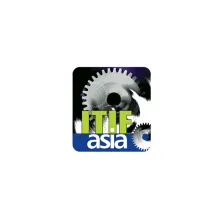 巴基斯坦工业展览会