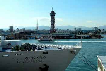 日本福冈海洋会展中心