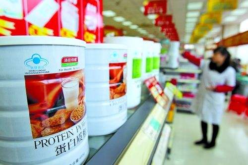 保健品行业的旧会销沃土不复存在