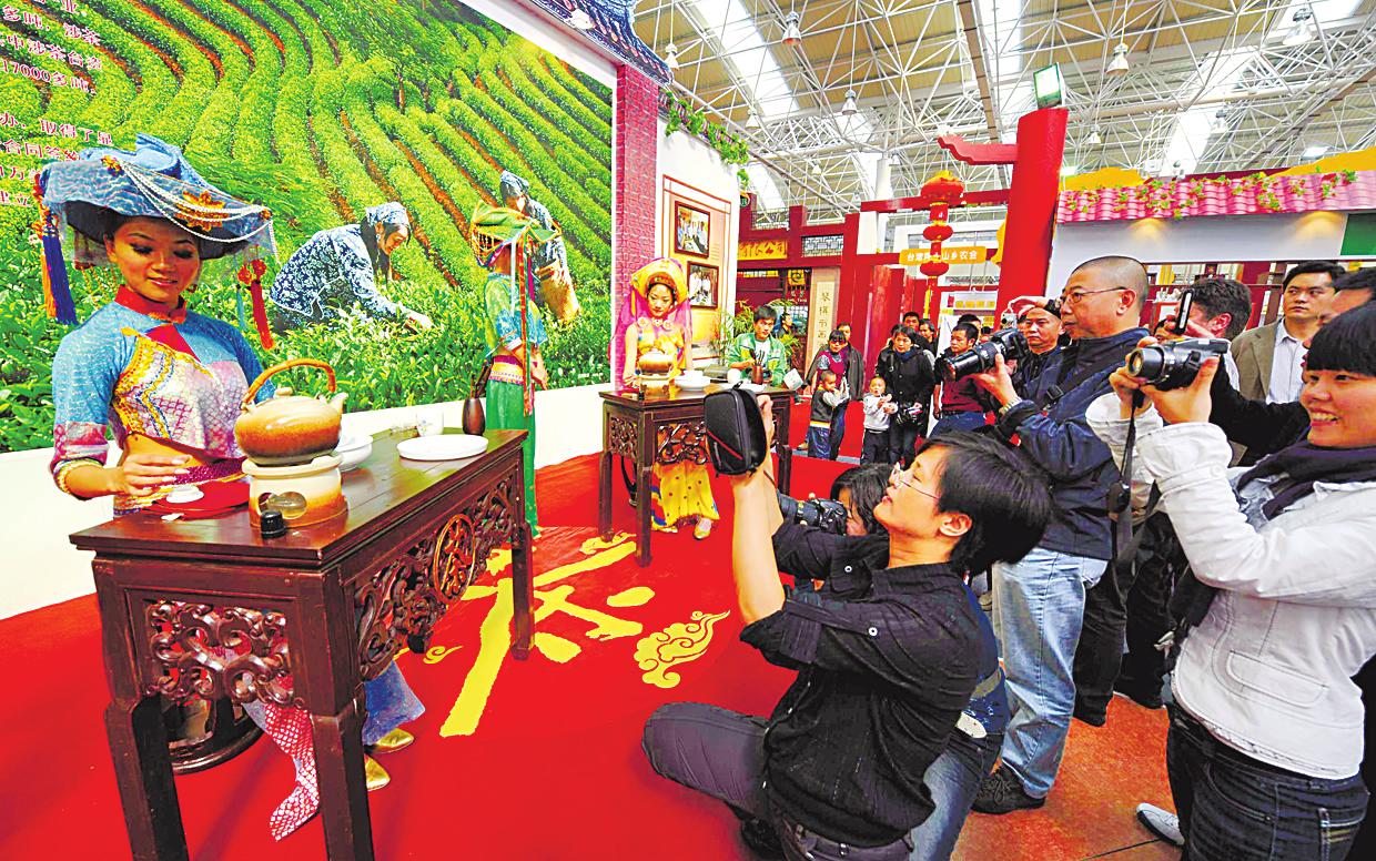 茶文化交流平台：2019第三届中国（长春）国际春季茶业博览会