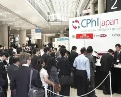 日本最大的专业性国际医药原料展览会