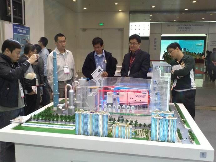2020上海国际垃圾焚烧发电技术与装备展览会EWPE