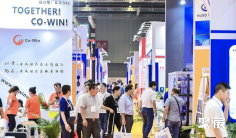 第九届上海国际泵管阀展览会:紧跟时代需求,挖掘无限商机