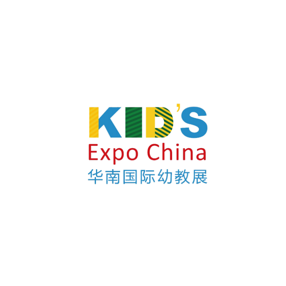 广州华南国际幼教展