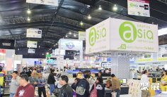 秘鲁广告展2026门票哪里买