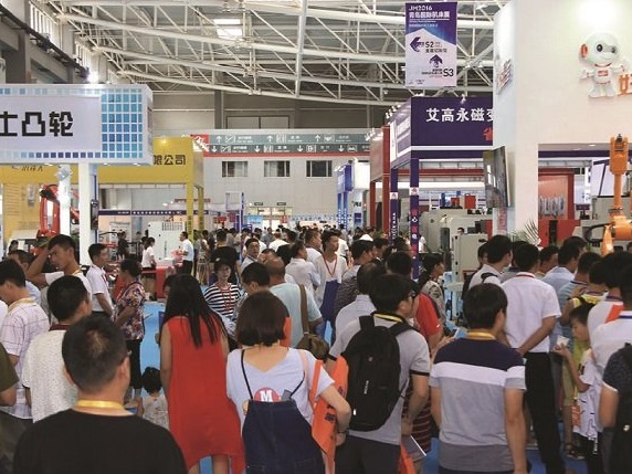 青岛国际动力传动与控制技术展览会
