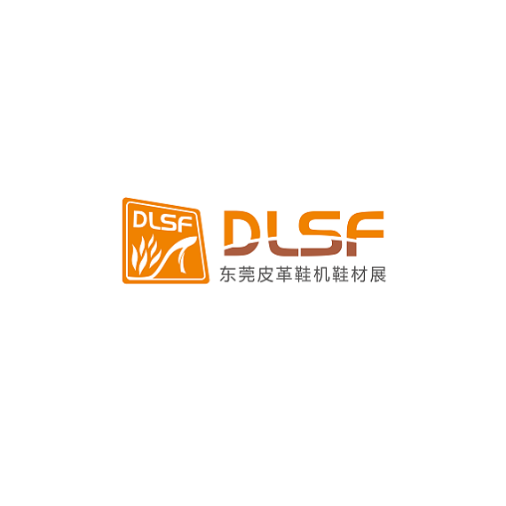 东莞国际皮革鞋机鞋材展览会