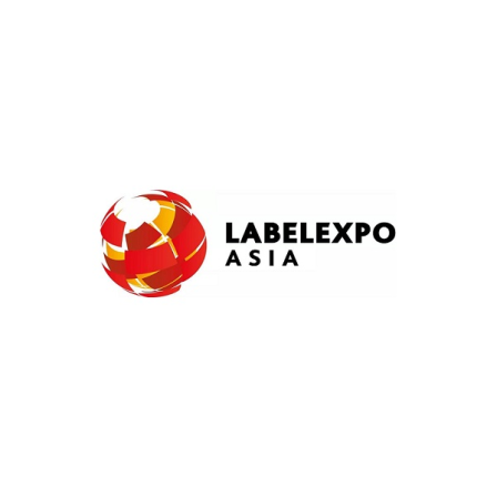 中国(上海)国际标签印刷展览会