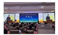 长三角一体化|历届展销规模最大的农展会在盐城开幕