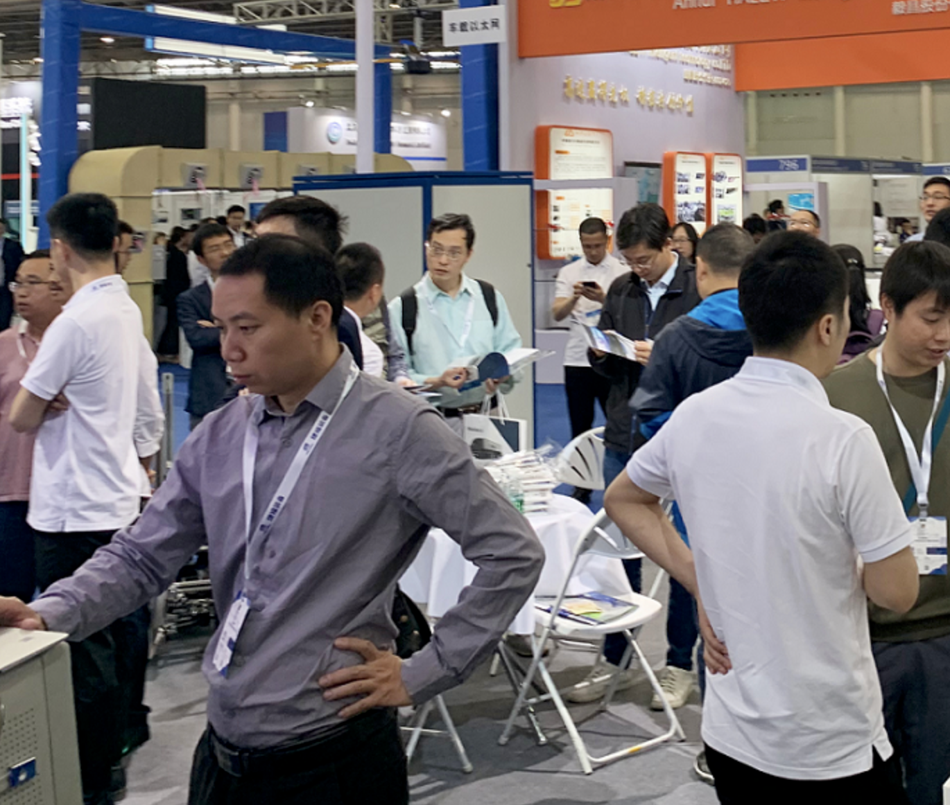 全力打造汽车模具制造领域线上交流、线下交易的行业盛会