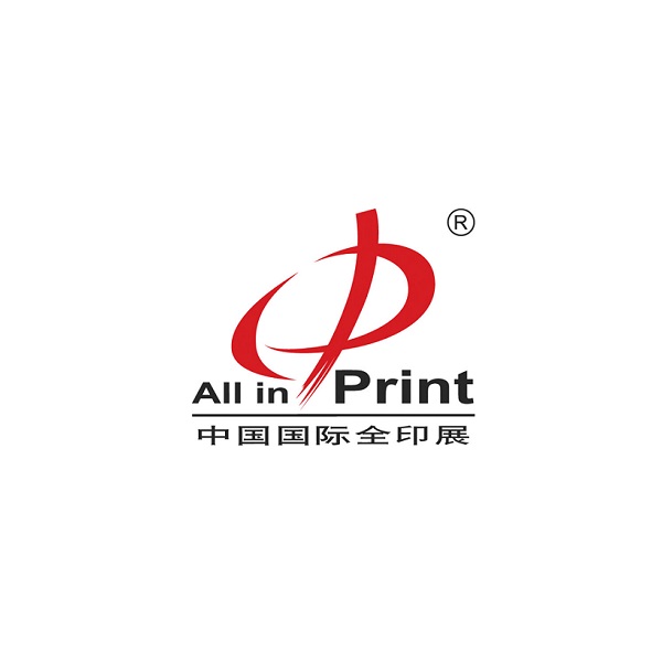 第八届全印展All in Print圆满闭幕，提振印刷行业发展信心