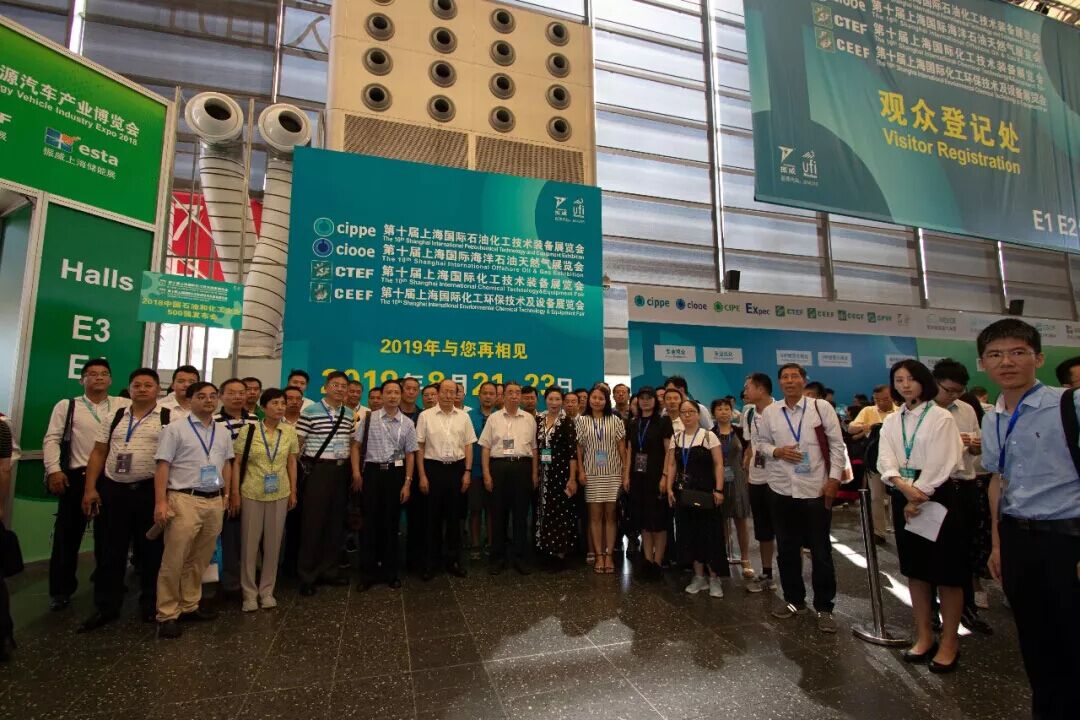 共享资源:2019第八届中国(上海)国际粉体材料及加工装备展览会