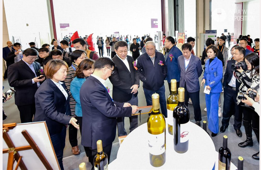 C2M跨界联动，2020青岛国际葡萄酒及烈酒博览会与您盛夏畅饮