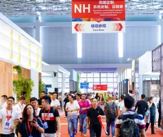 第46届中国（上海）国际家具博览会
