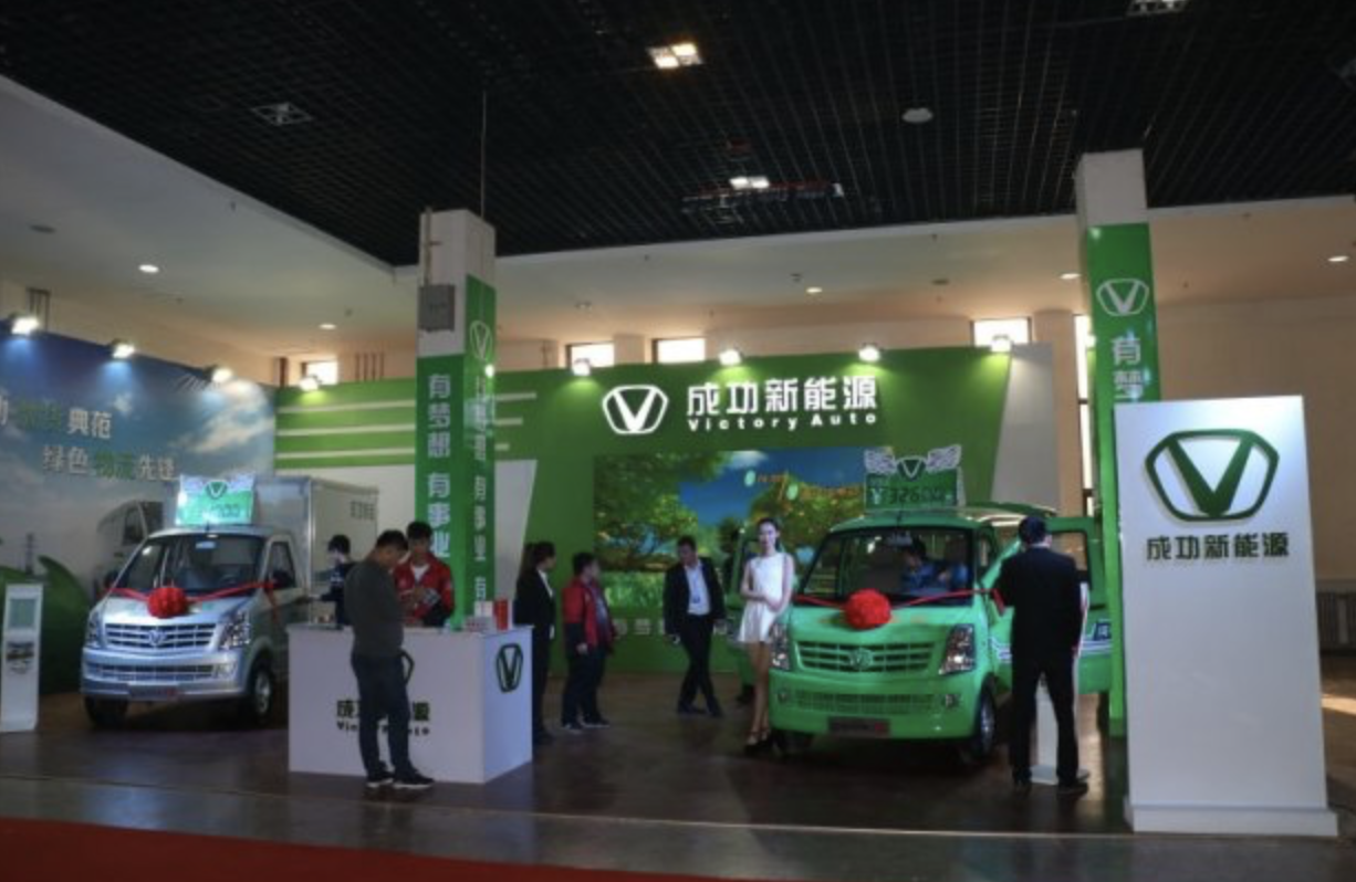 倾力打造中国氢能与燃料电池行业最具影响力和专业性的商贸平台